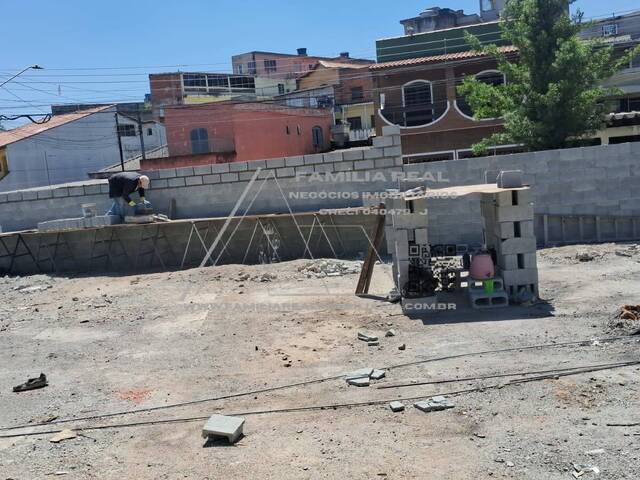 #070 - Terreno para Venda em São Paulo - SP