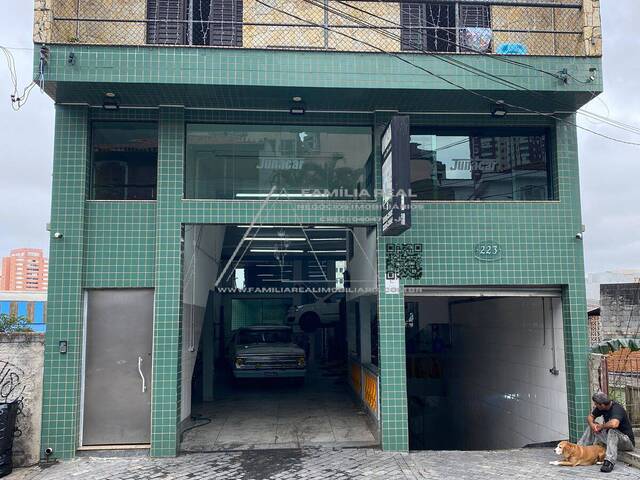 Venda em Chácara Santo Antônio (Zona Leste) - São Paulo