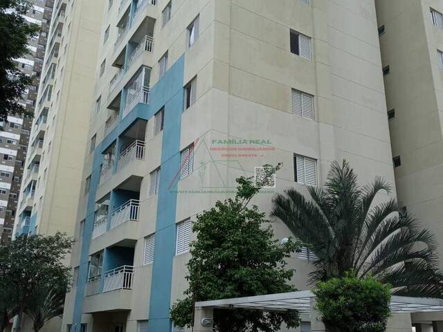 Venda em Chácara Seis de Outubro - São Paulo