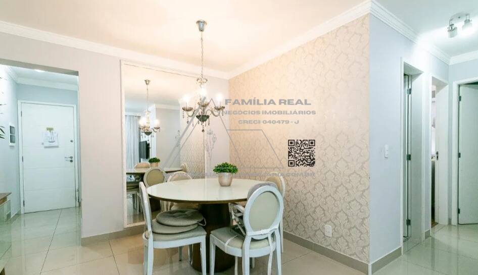 Apartamento, 2 quartos, 80 m² - Foto 12