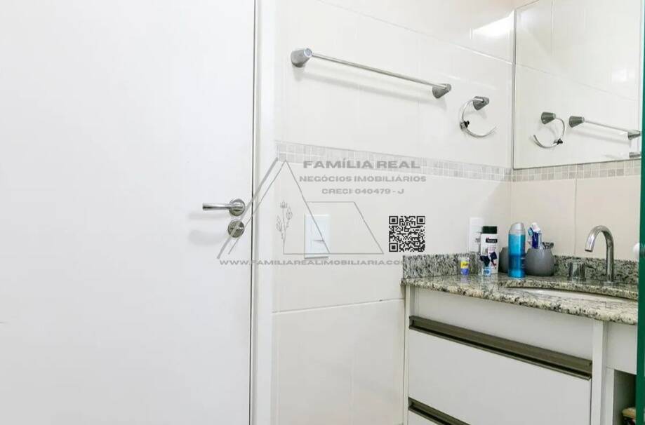 Apartamento, 2 quartos, 80 m² - Foto 20