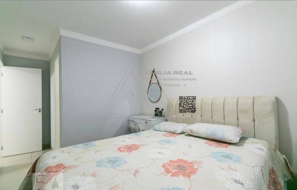 Apartamento, 3 quartos, 80 m² - Foto 31