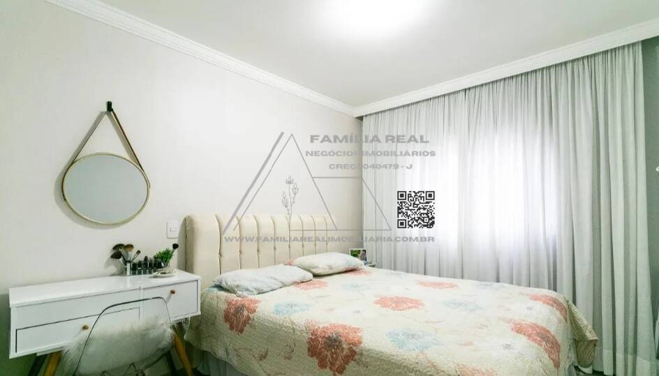 Apartamento, 3 quartos, 80 m² - Foto 32