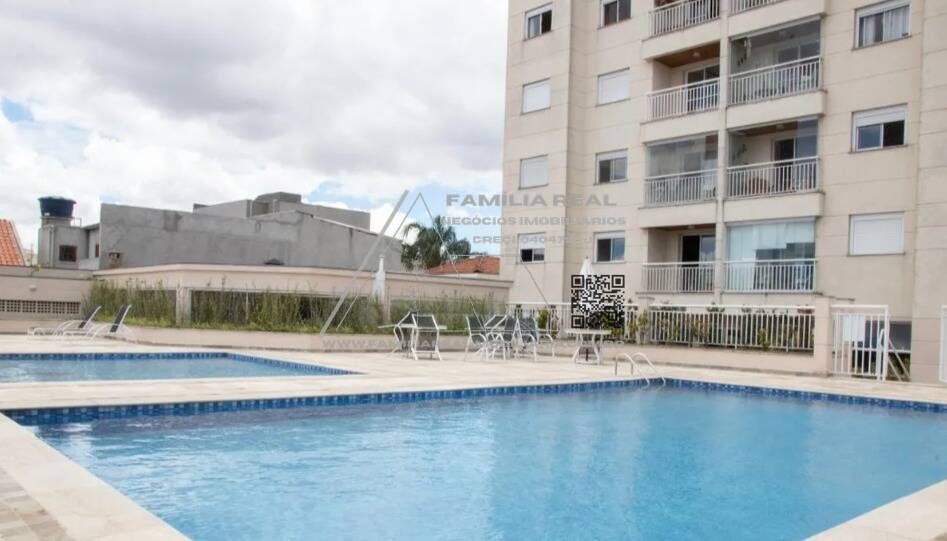 Apartamento, 3 quartos, 80 m² - Foto 40